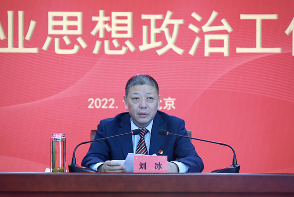 微信图片_20221012211726.jpg 微信图片_20221012211726.jpg