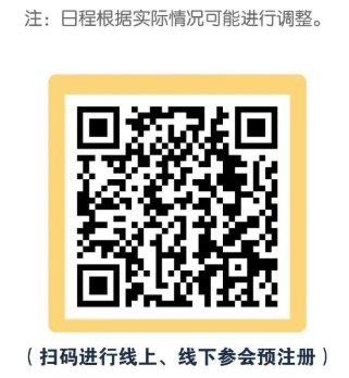 微信图片_20221116101759.png