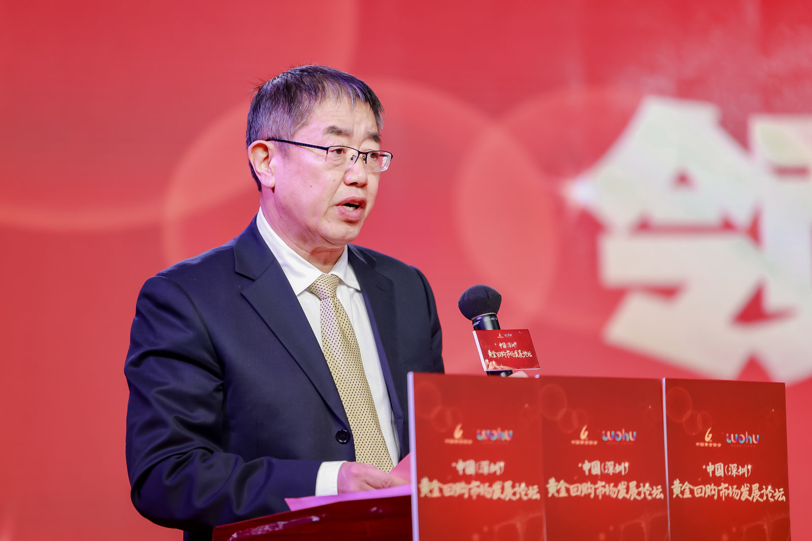 微信图片_20230223172217.jpg 微信图片_20230223172217.jpg