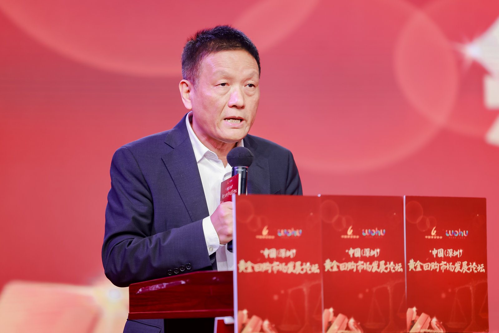 微信图片_20230223172110.jpg 微信图片_20230223172110.jpg