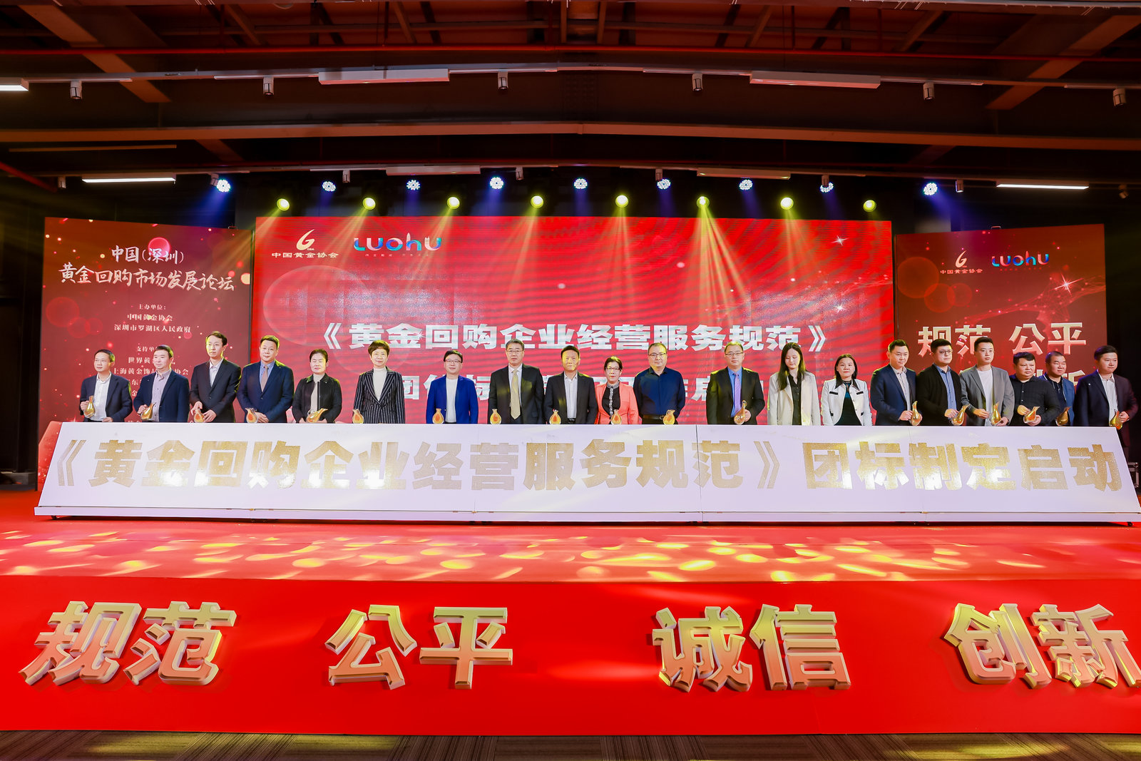 微信图片_20230223172508.jpg 微信图片_20230223172508.jpg