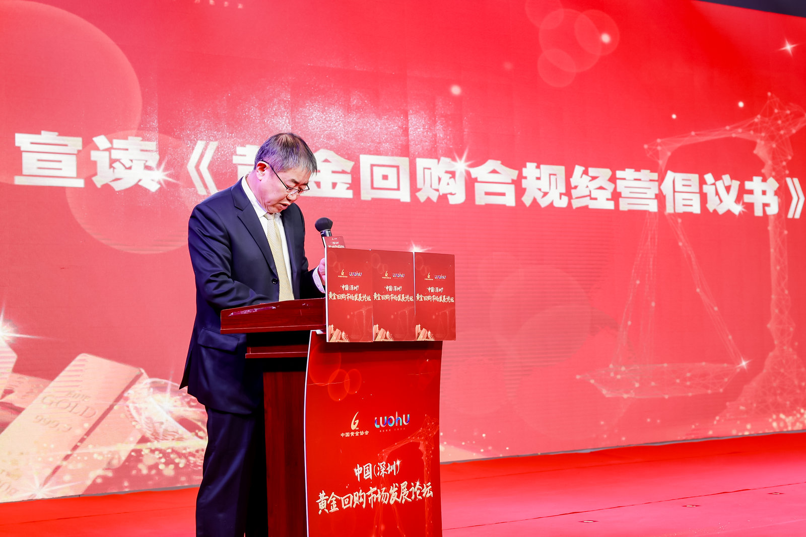微信图片_20230223210709.jpg 微信图片_20230223210709.jpg