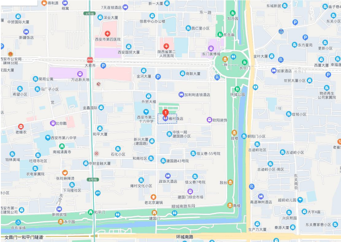 微信截图_20230308115205.png 微信截图_20230308115205.png