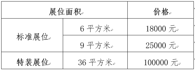 微信图片_20240402161738.png 微信图片_20240402161738.png