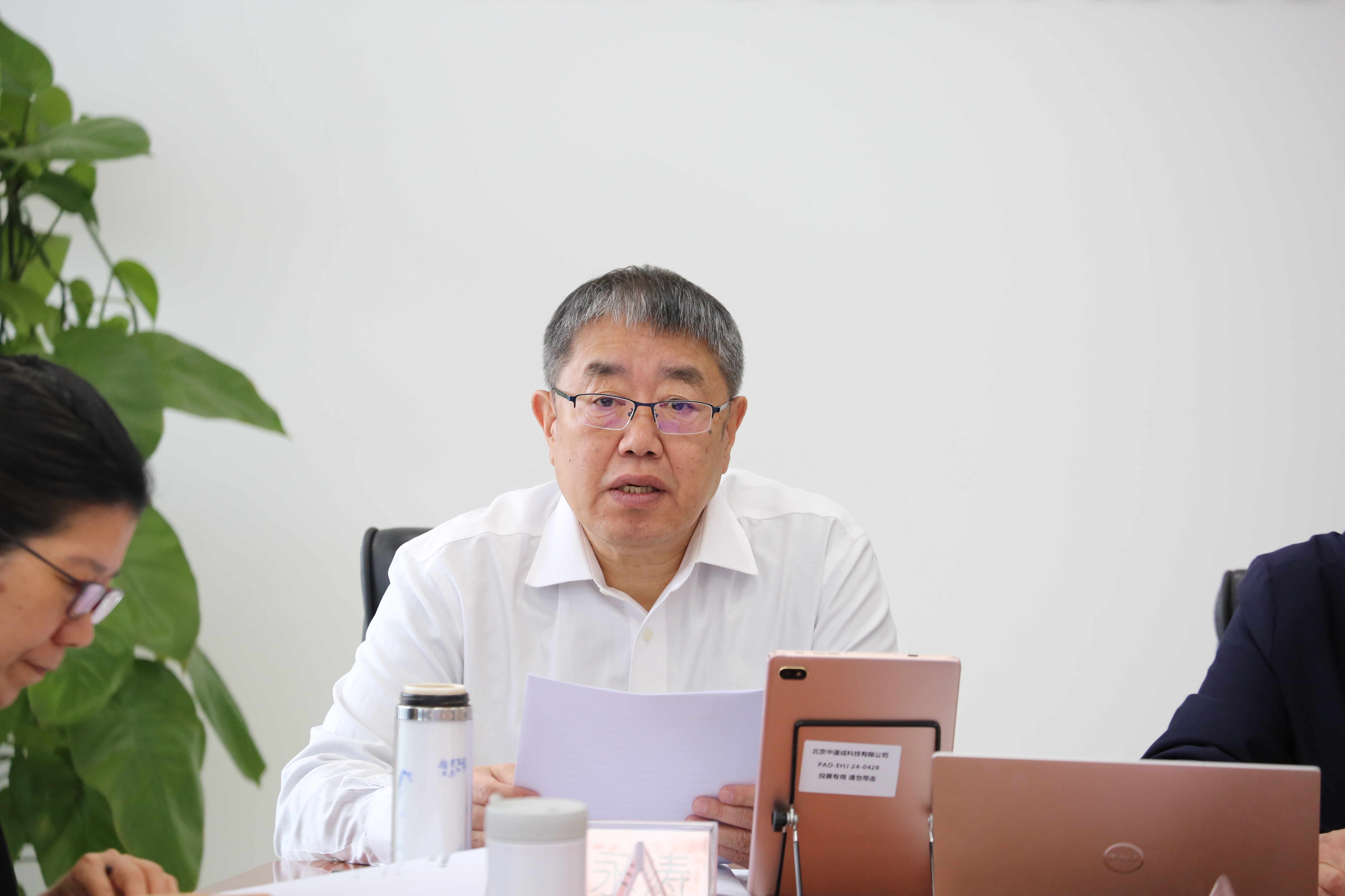 微信图片_20240410095910.jpg 微信图片_20240410095910.jpg