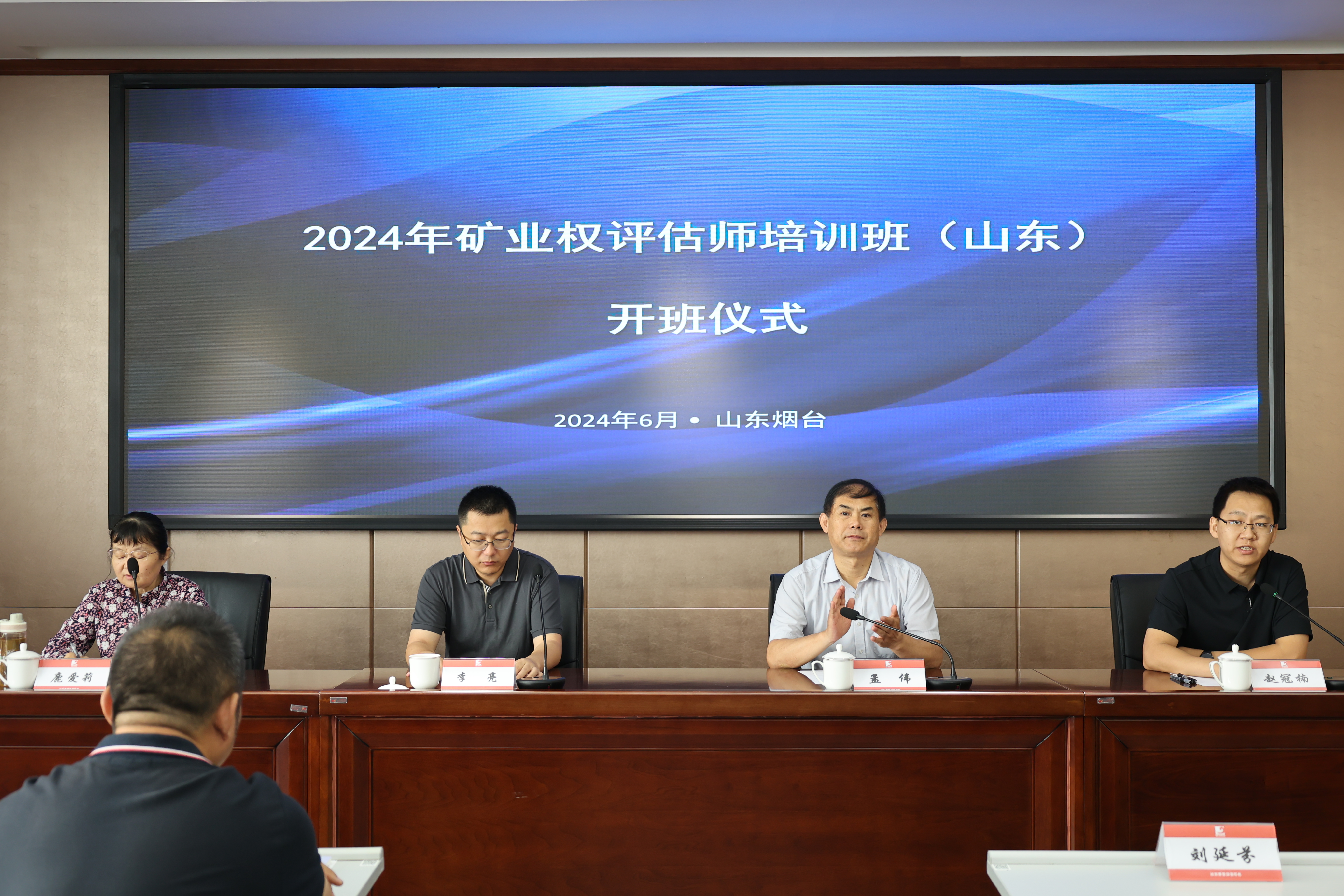微信图片_20240626153204.jpg