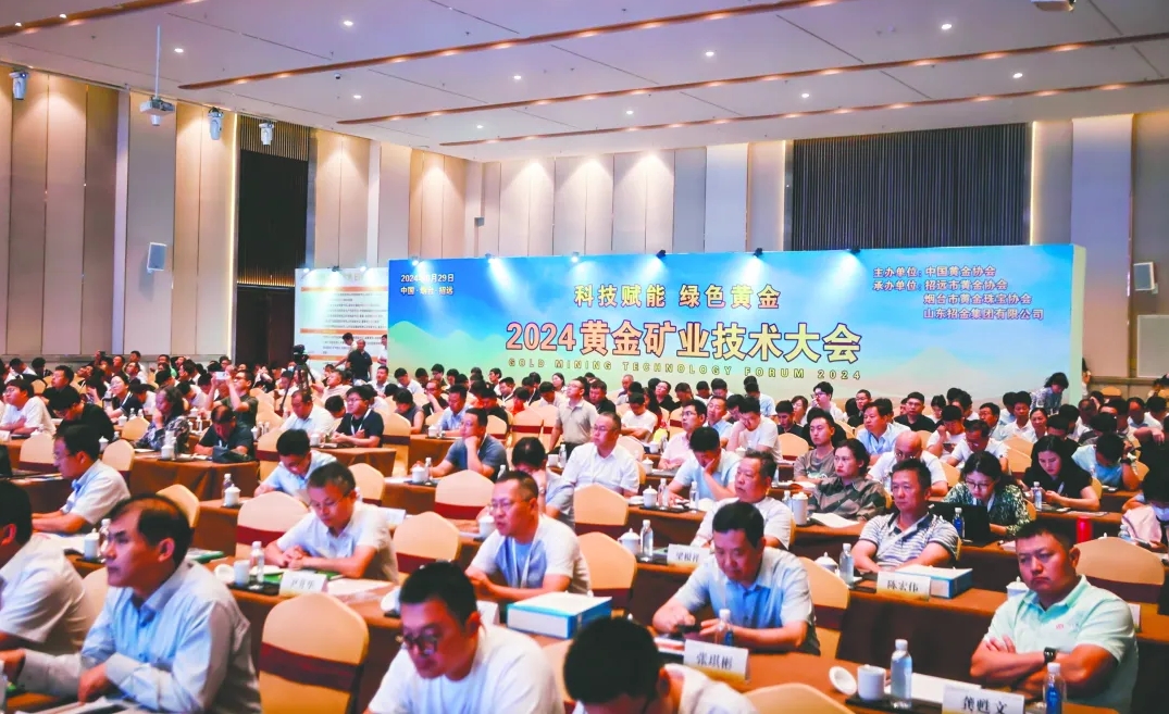 微信截图_20240904084711.jpg 微信截图_20240904084711.jpg