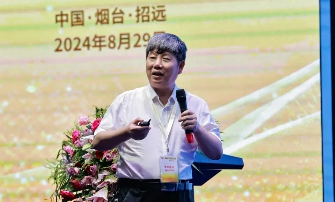 微信截图_20240904084822.png 微信截图_20240904084822.png