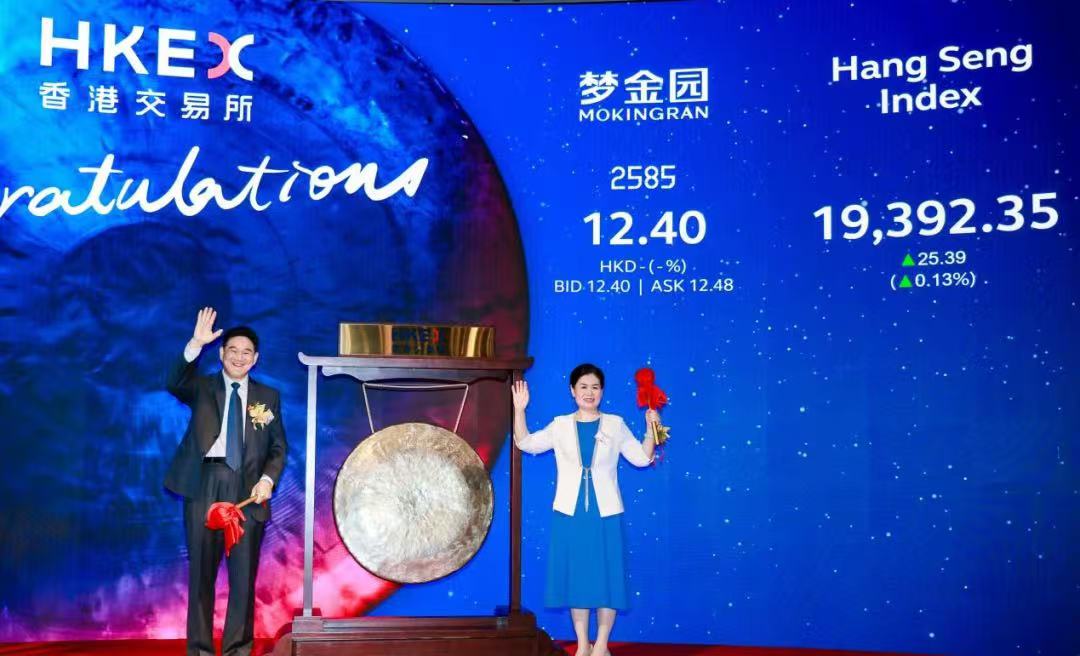 微信图片_20241203152210.jpg 微信图片_20241203152210.jpg