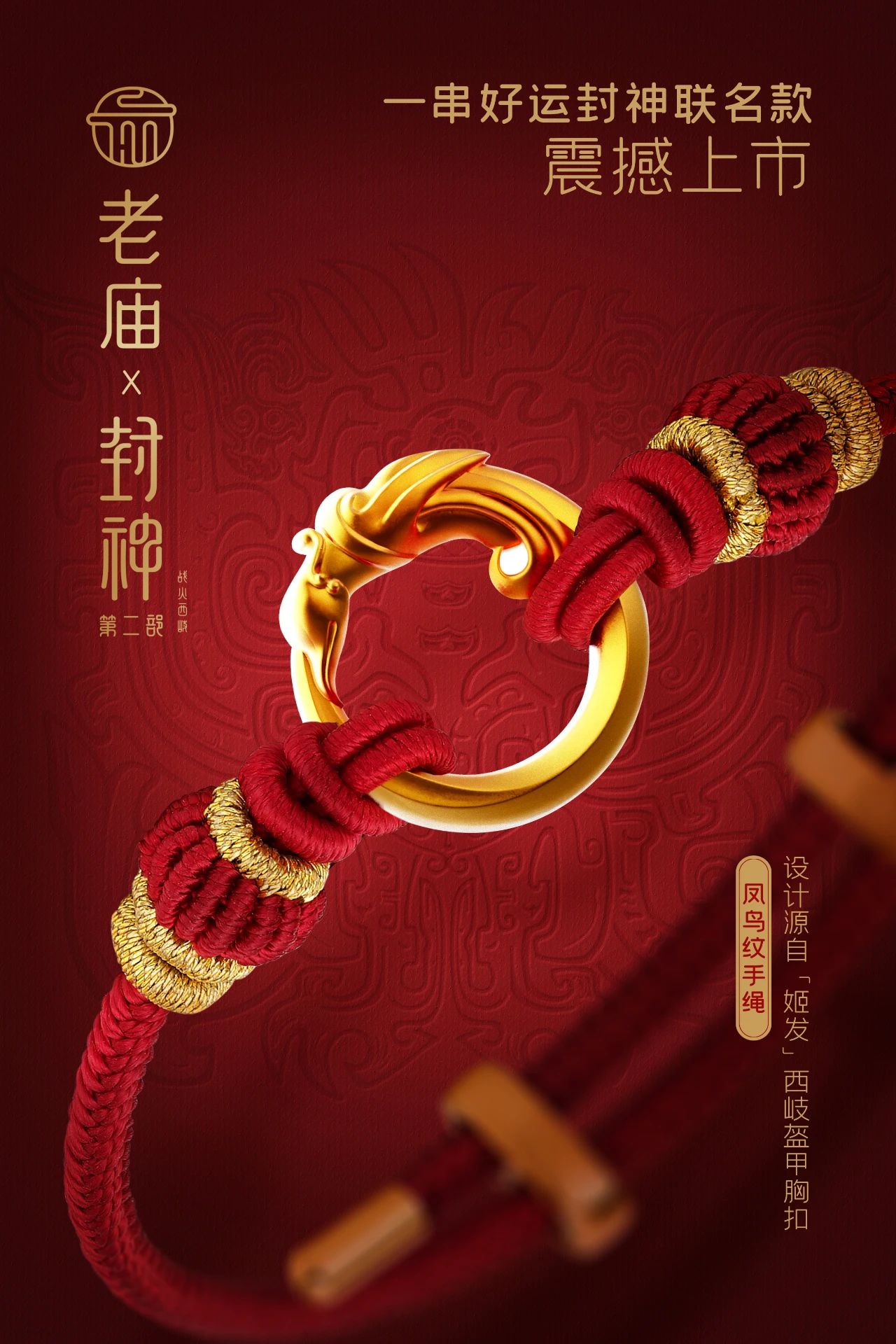 微信图片_20250212092216.jpg 微信图片_20250212092216.jpg