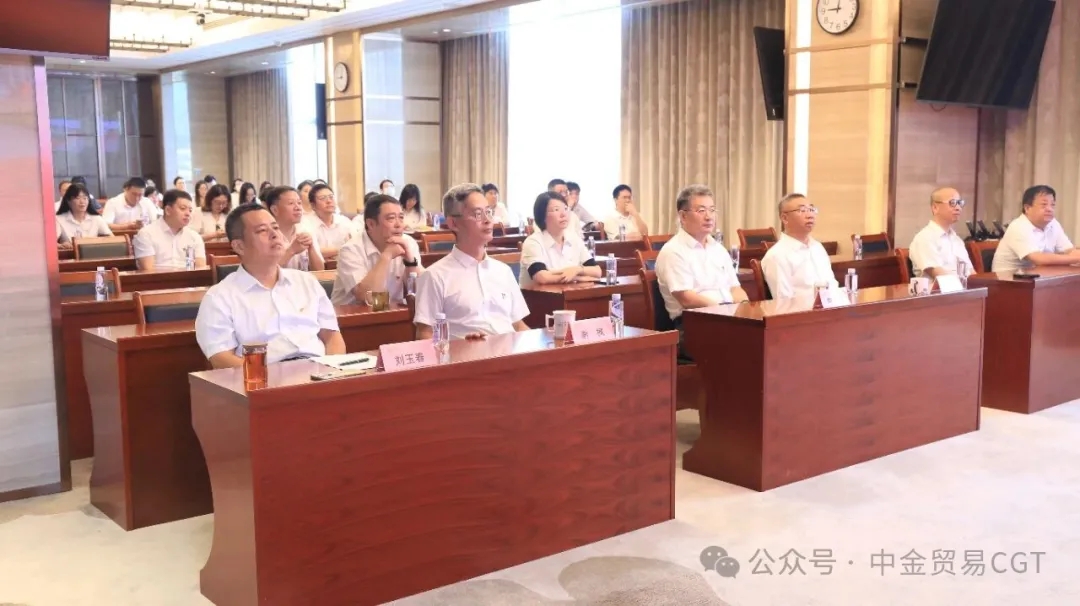 微信图片_20250908150146.jpg 微信图片_20250908150146.jpg