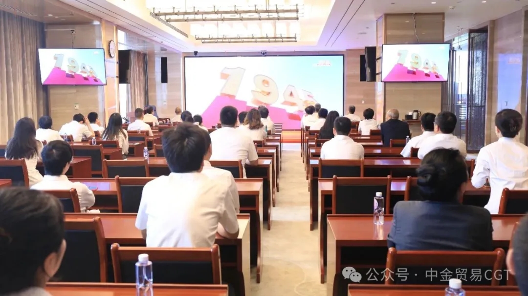 微信图片_20250908150241.jpg 微信图片_20250908150241.jpg