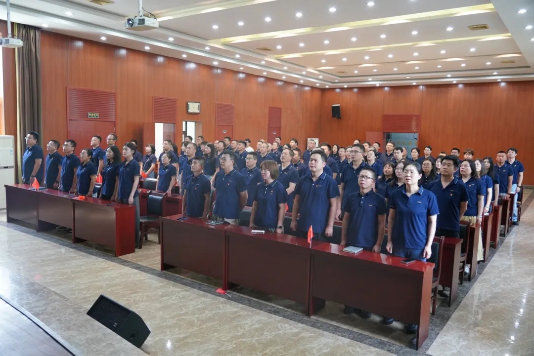 微信图片_20250908150655.jpg 微信图片_20250908150655.jpg