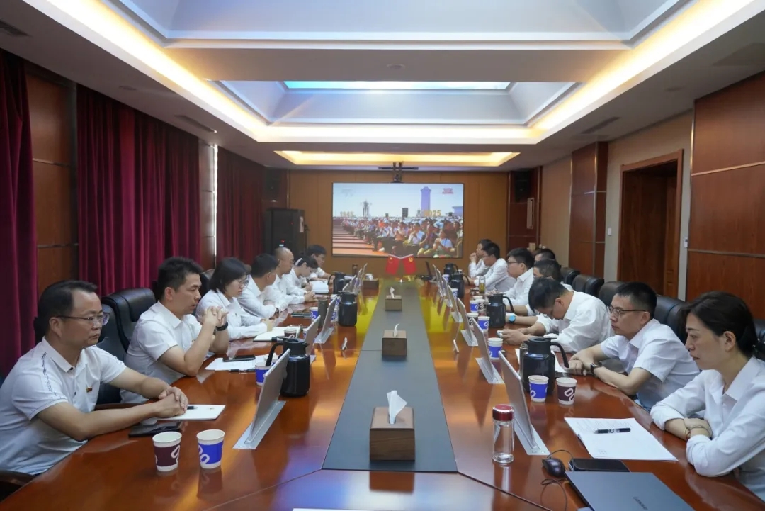 微信图片_20250908150736.jpg 微信图片_20250908150736.jpg