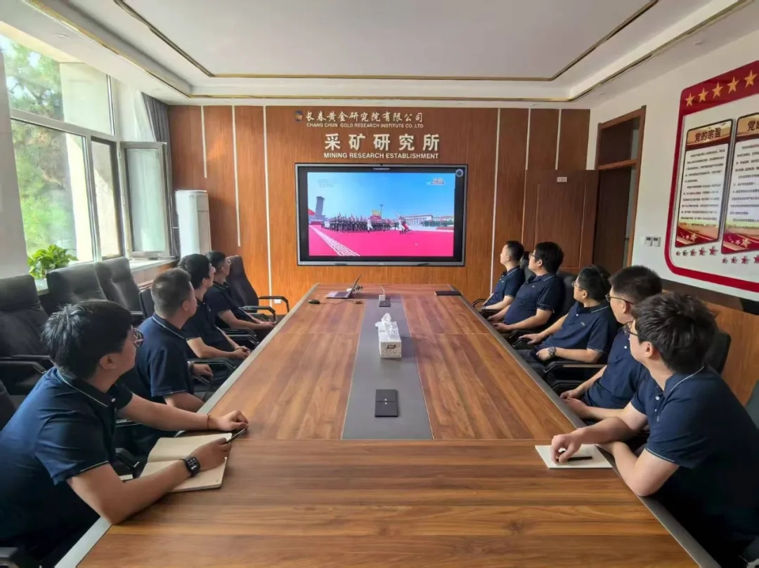 微信图片_20250908150756.jpg 微信图片_20250908150756.jpg