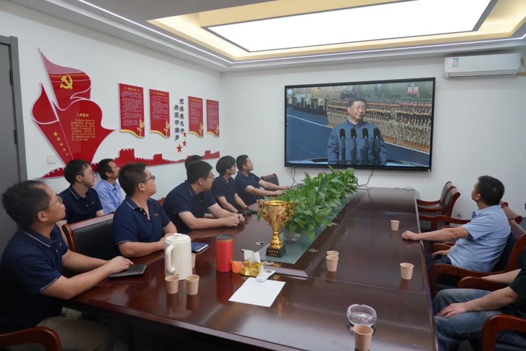微信图片_20250908150801.jpg 微信图片_20250908150801.jpg