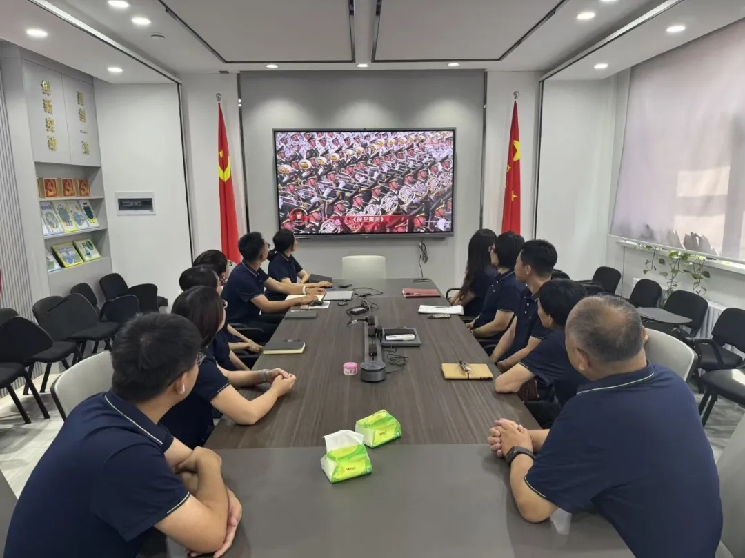 微信图片_20250908150809.jpg 微信图片_20250908150809.jpg