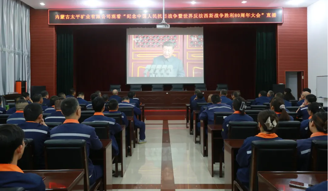 图片17内蒙古太平.png 图片17内蒙古太平.png
