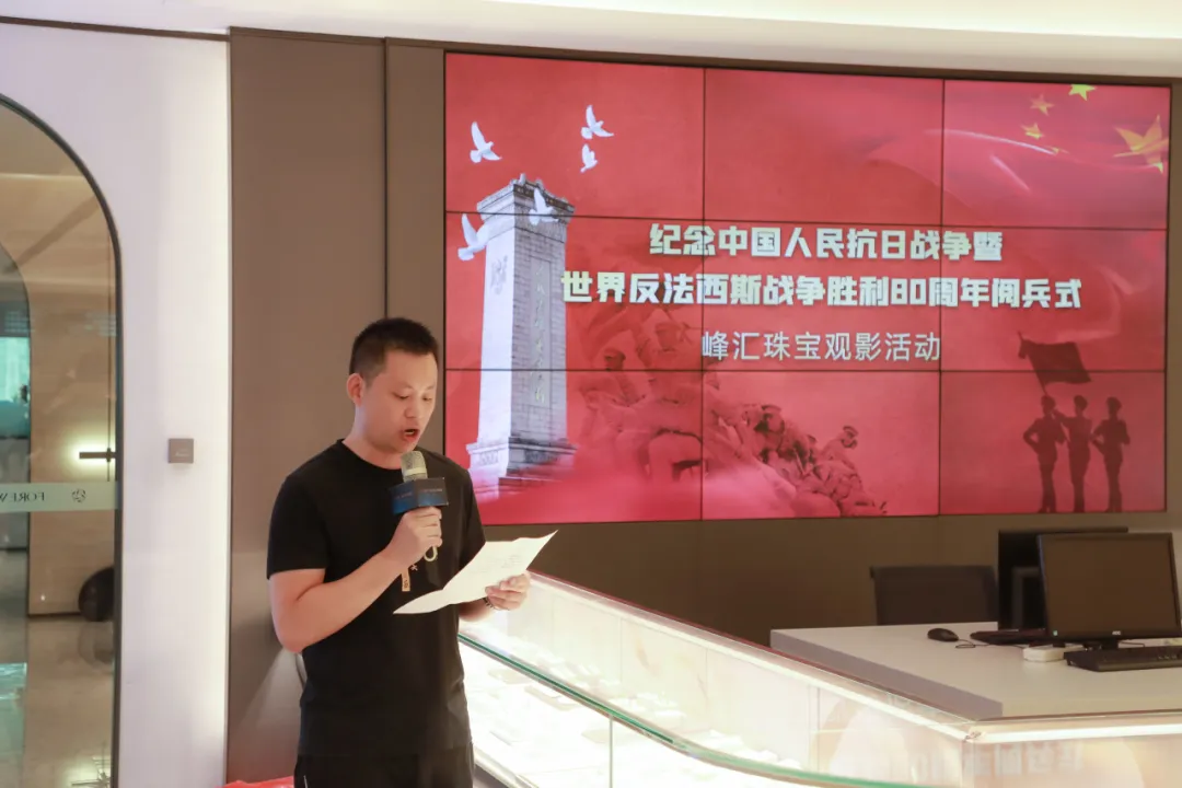 图片28深圳峰汇.png 图片28深圳峰汇.png