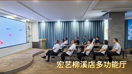 图片32山西宏艺.png