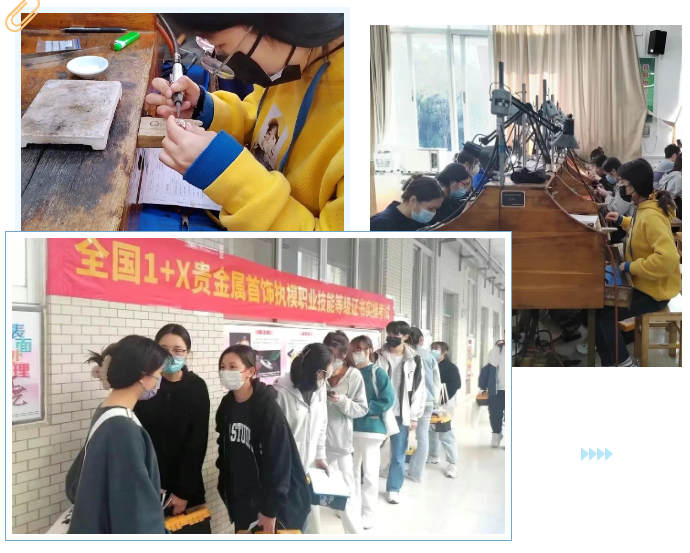 微信图片_20250911110403.png 微信图片_20250911110403.png