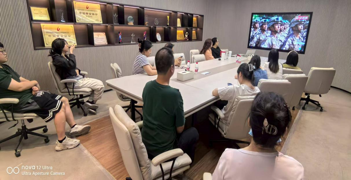 图片10深圳中金国礼.png 图片10深圳中金国礼.png