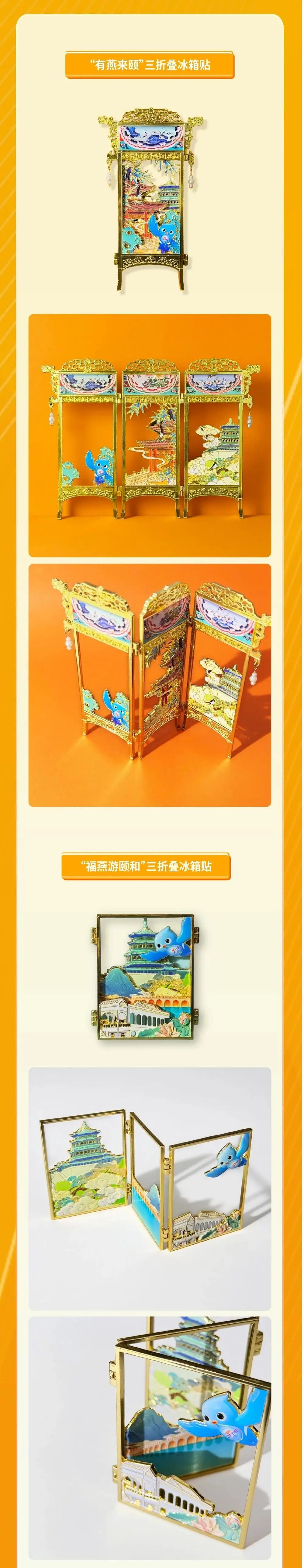 微信图片_20250911134936.jpg 微信图片_20250911134936.jpg