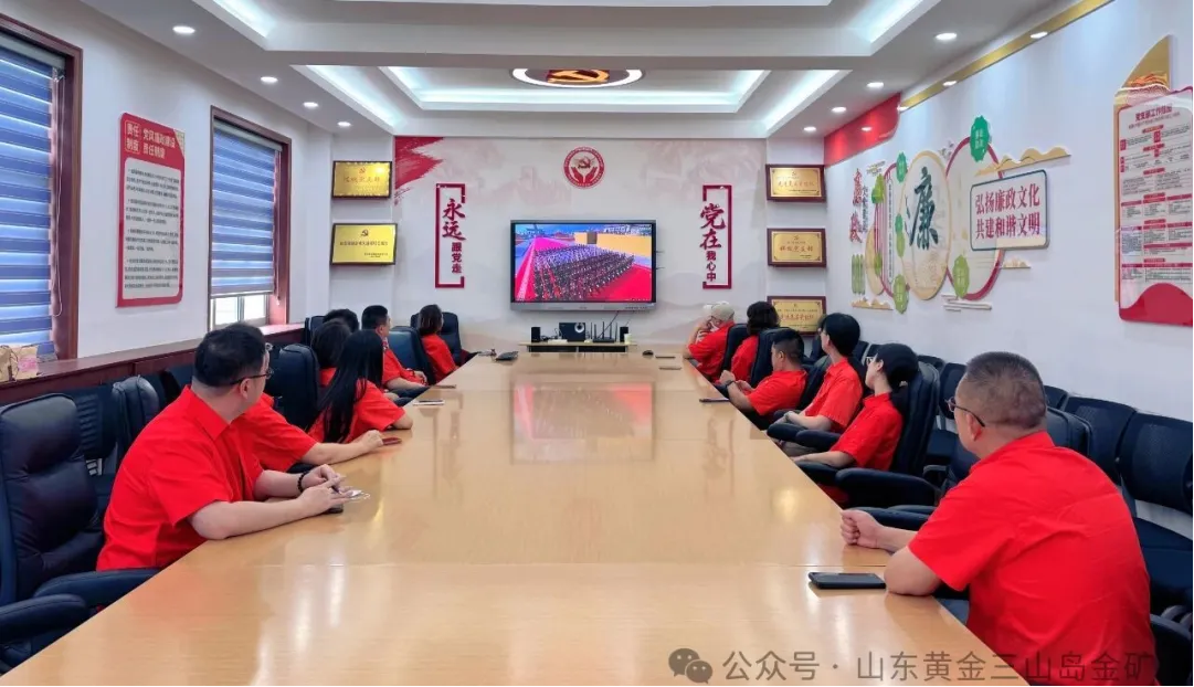 图片8山金三山岛.png 图片8山金三山岛.png