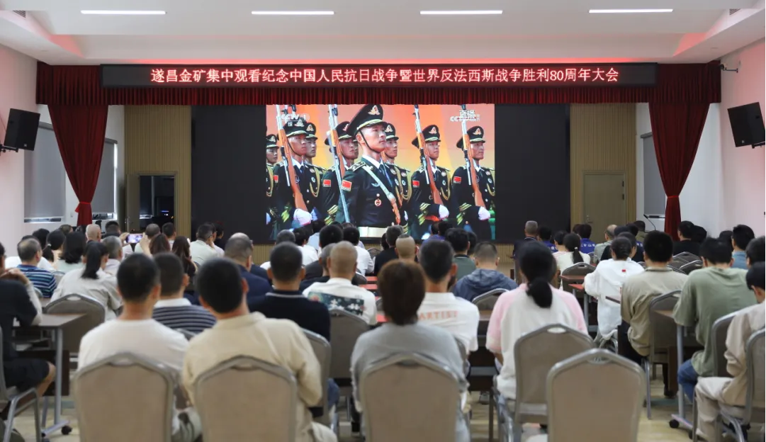 图片16浙江遂昌.png 图片16浙江遂昌.png