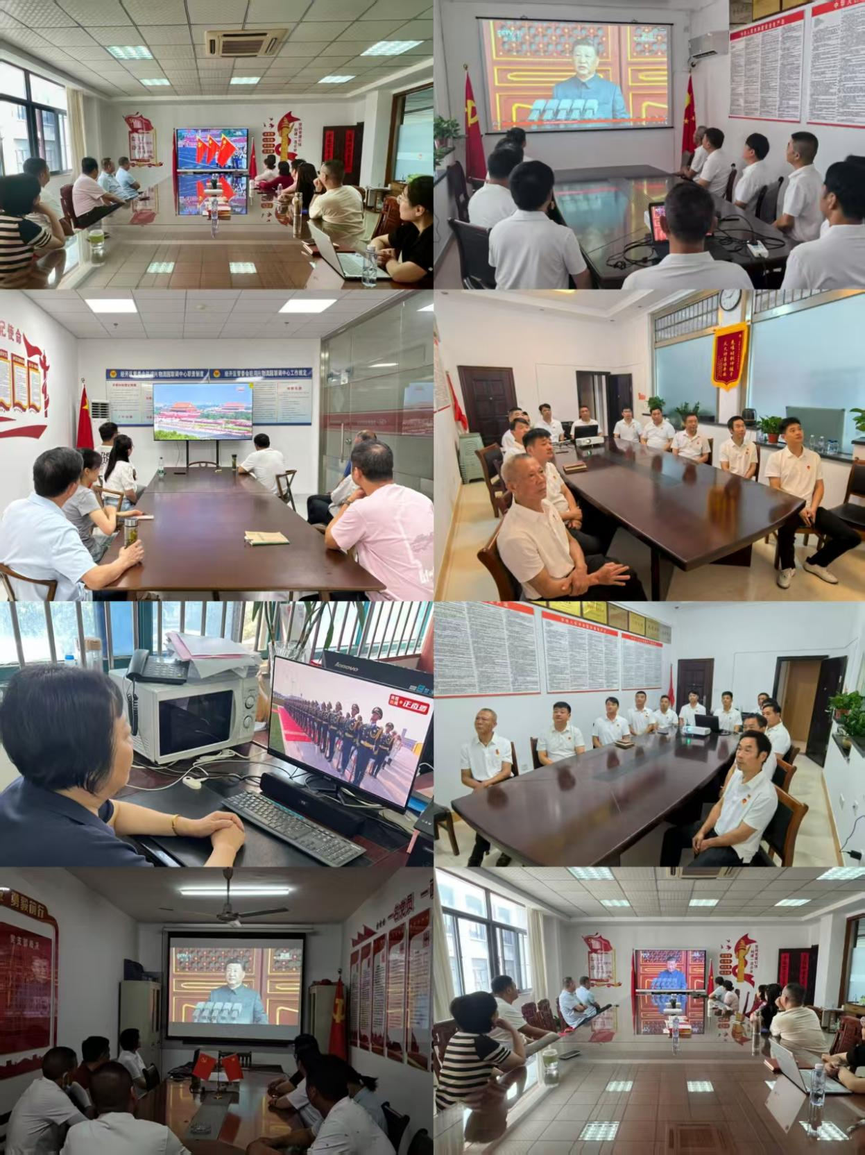 图片14安徽光太.png 图片14安徽光太.png