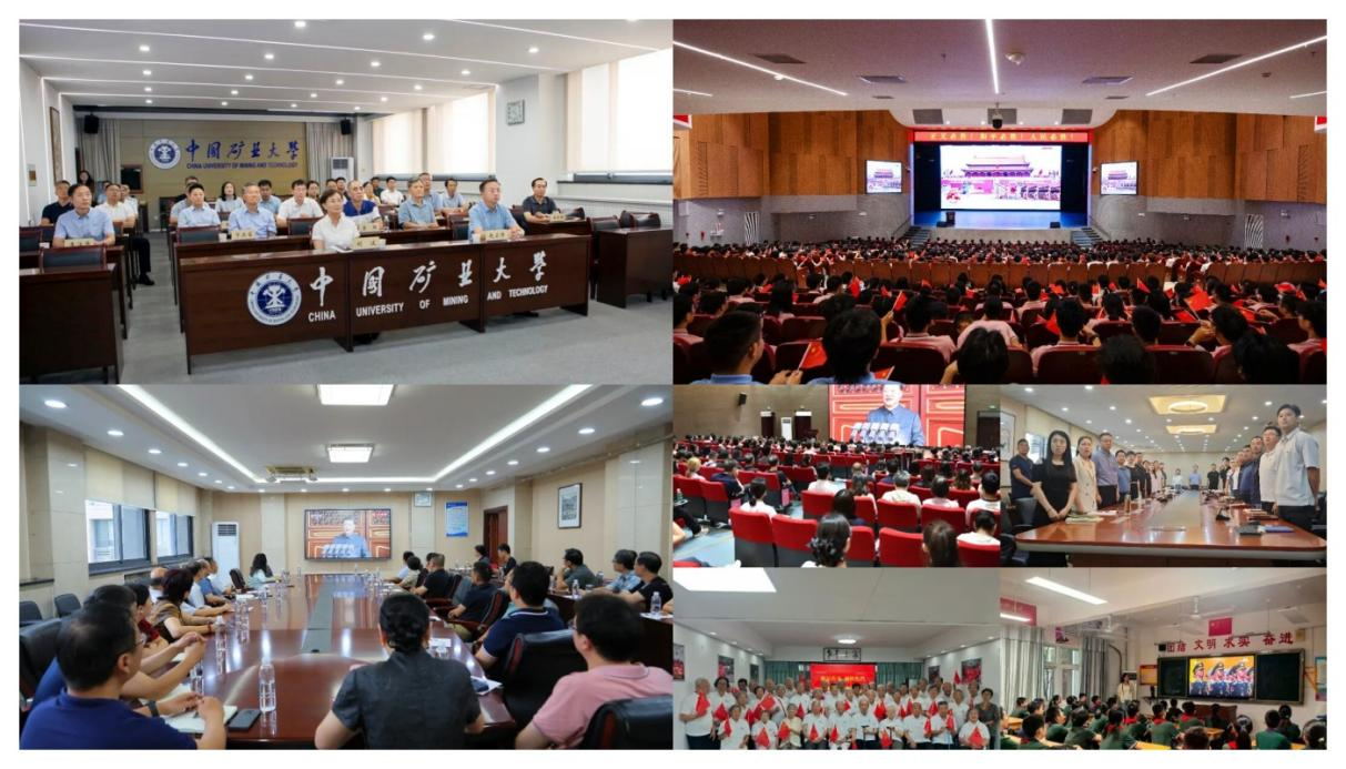 图片16中国矿业大学.png 图片16中国矿业大学.png