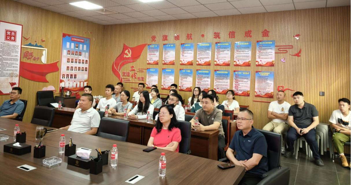 图片2黔西南州.png