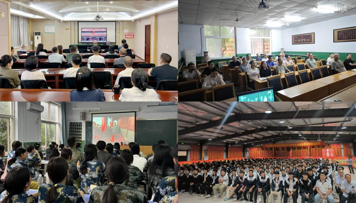 图片15河南三门峡学校.png
