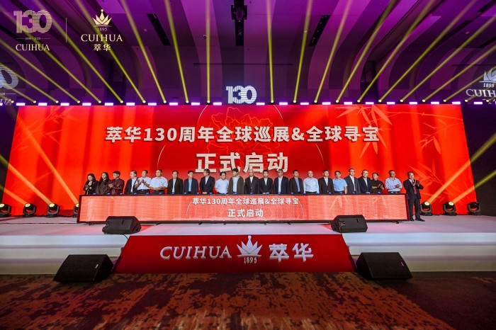 微信图片_20250925095047.png 微信图片_20250925095047.png
