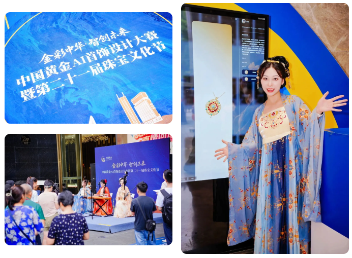 微信图片_20251017101241.png