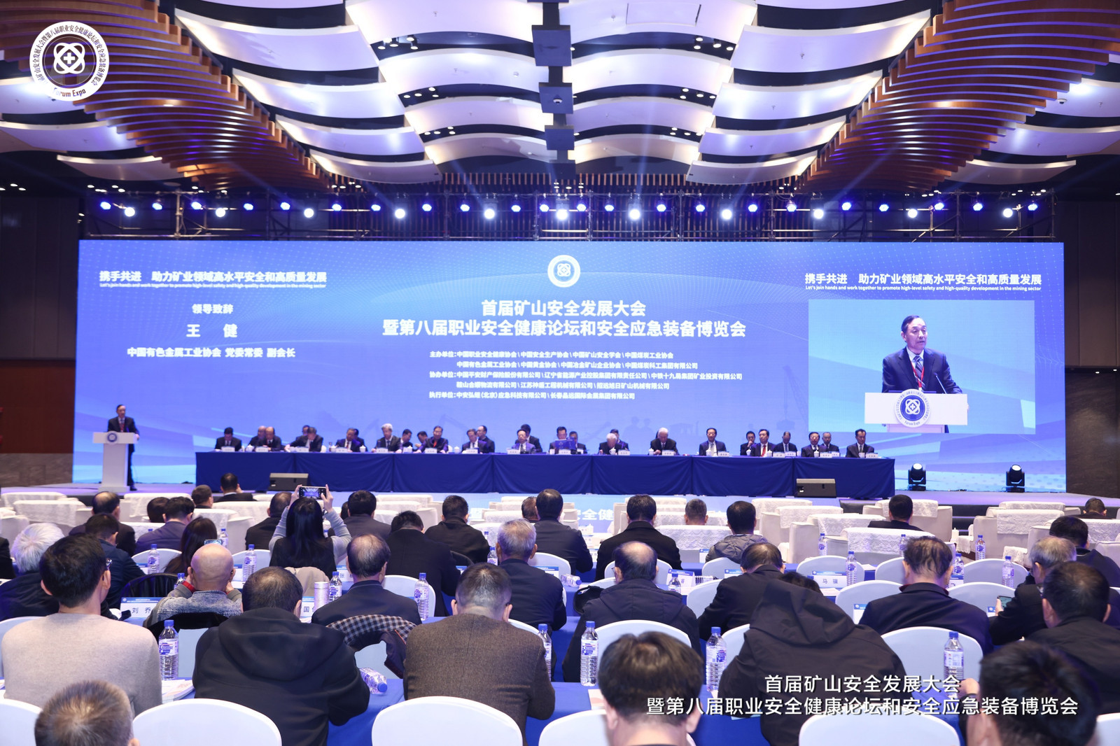 888微信图片_20251025105412_4_245.jpg 888微信图片_20251025105412_4_245.jpg