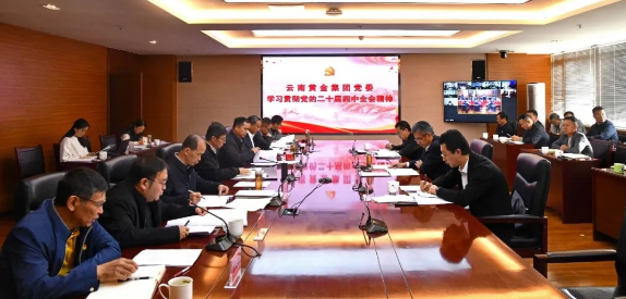 微信图片_20251114151711.png 微信图片_20251114151711.png