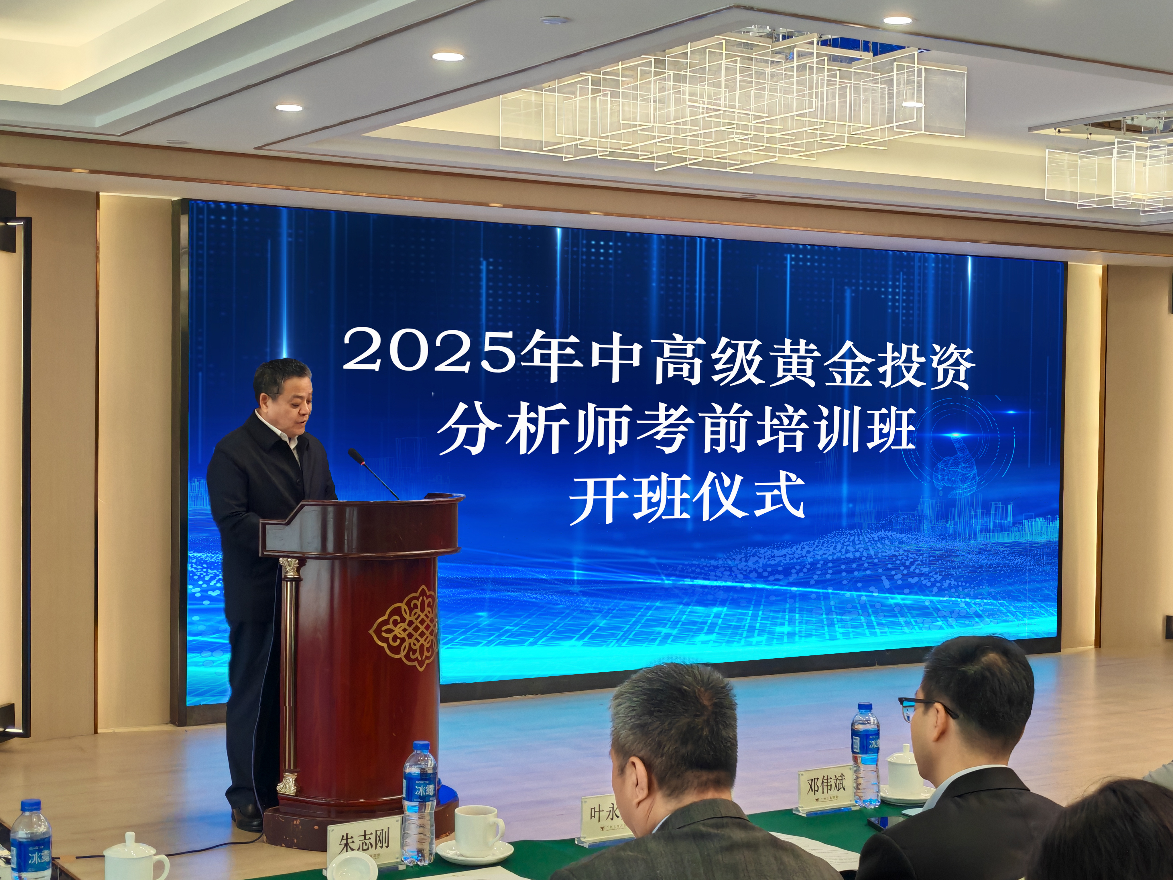 微信图片_20251121103446.jpg 微信图片_20251121103446.jpg