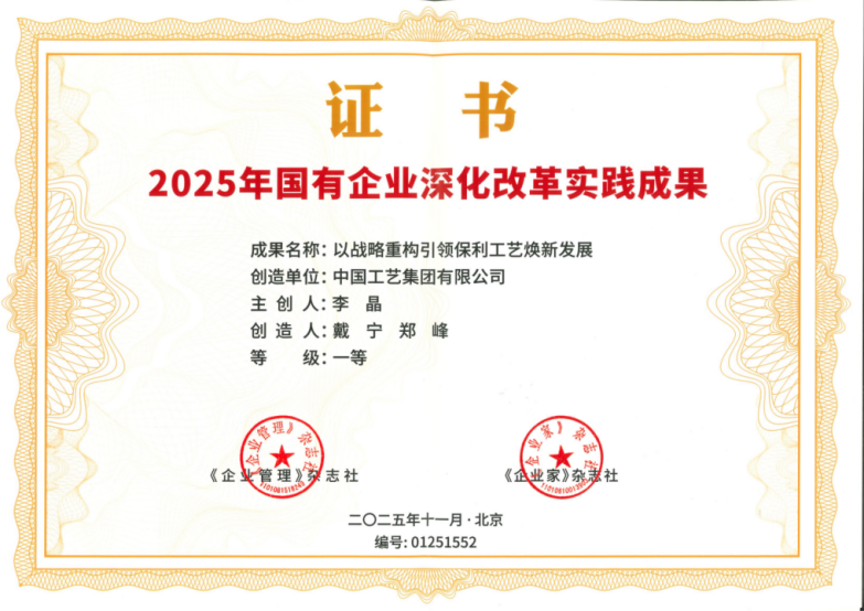 640 (3).png 640 (3).png
