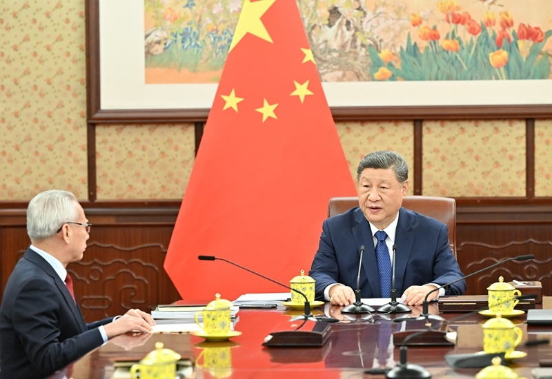 下载 (4).png