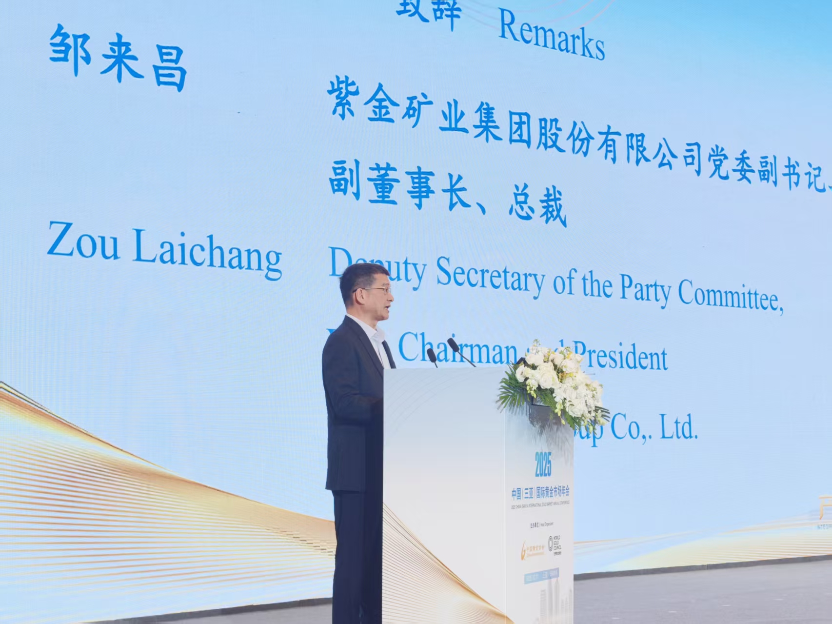 1765454079467_pYB73x_1765454079818 (1).png 1765454079467_pYB73x_1765454079818 (1).png