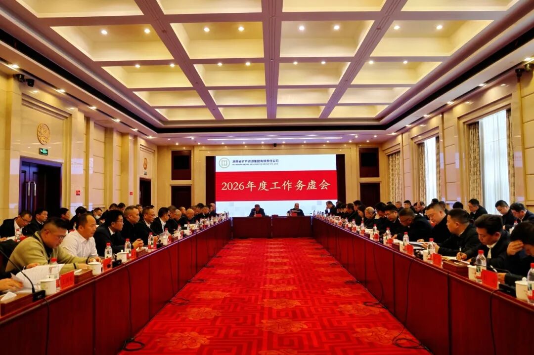 微信图片_20251222163101.jpg 微信图片_20251222163101.jpg