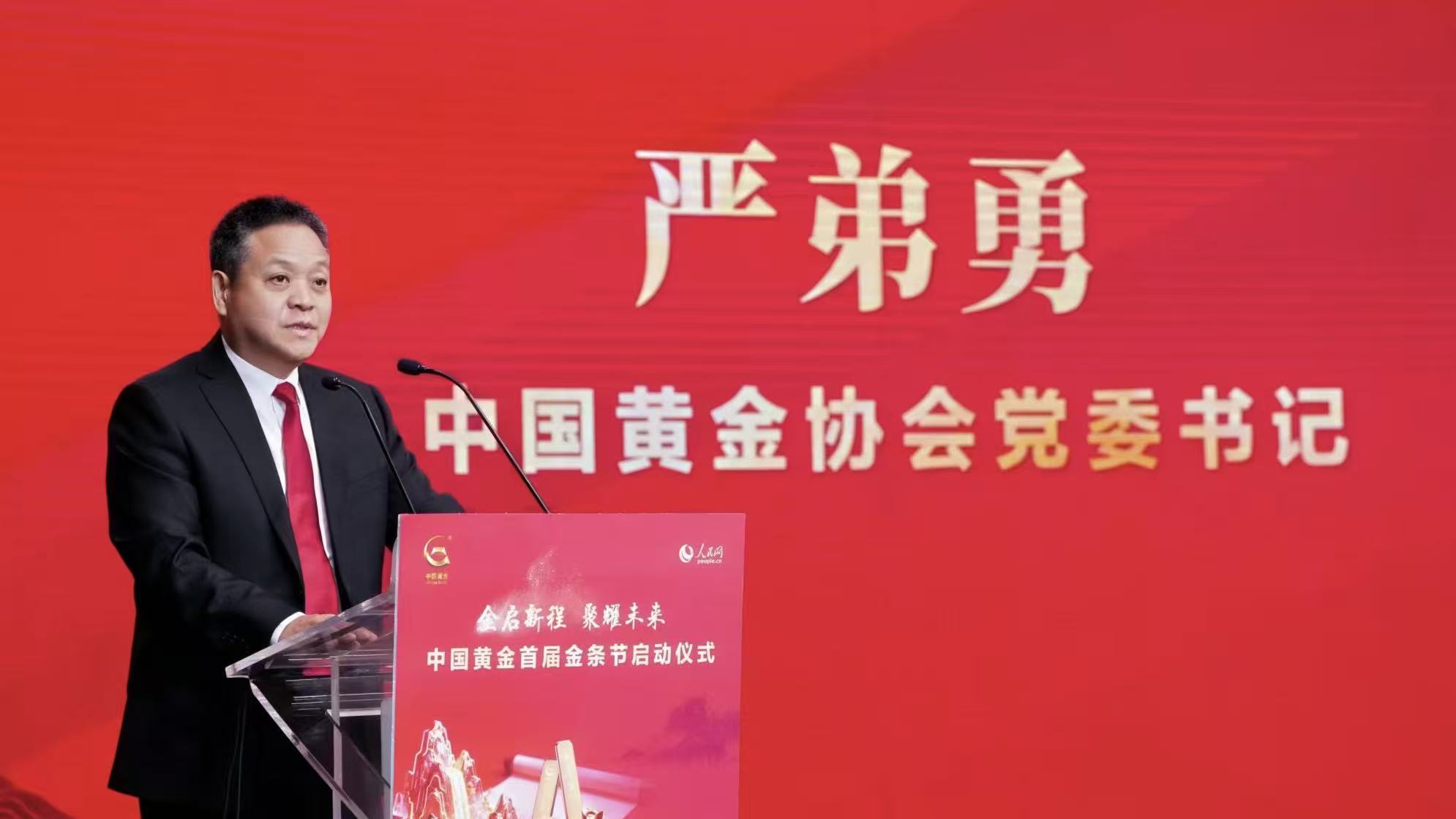 微信图片_2.png 微信图片_2.png