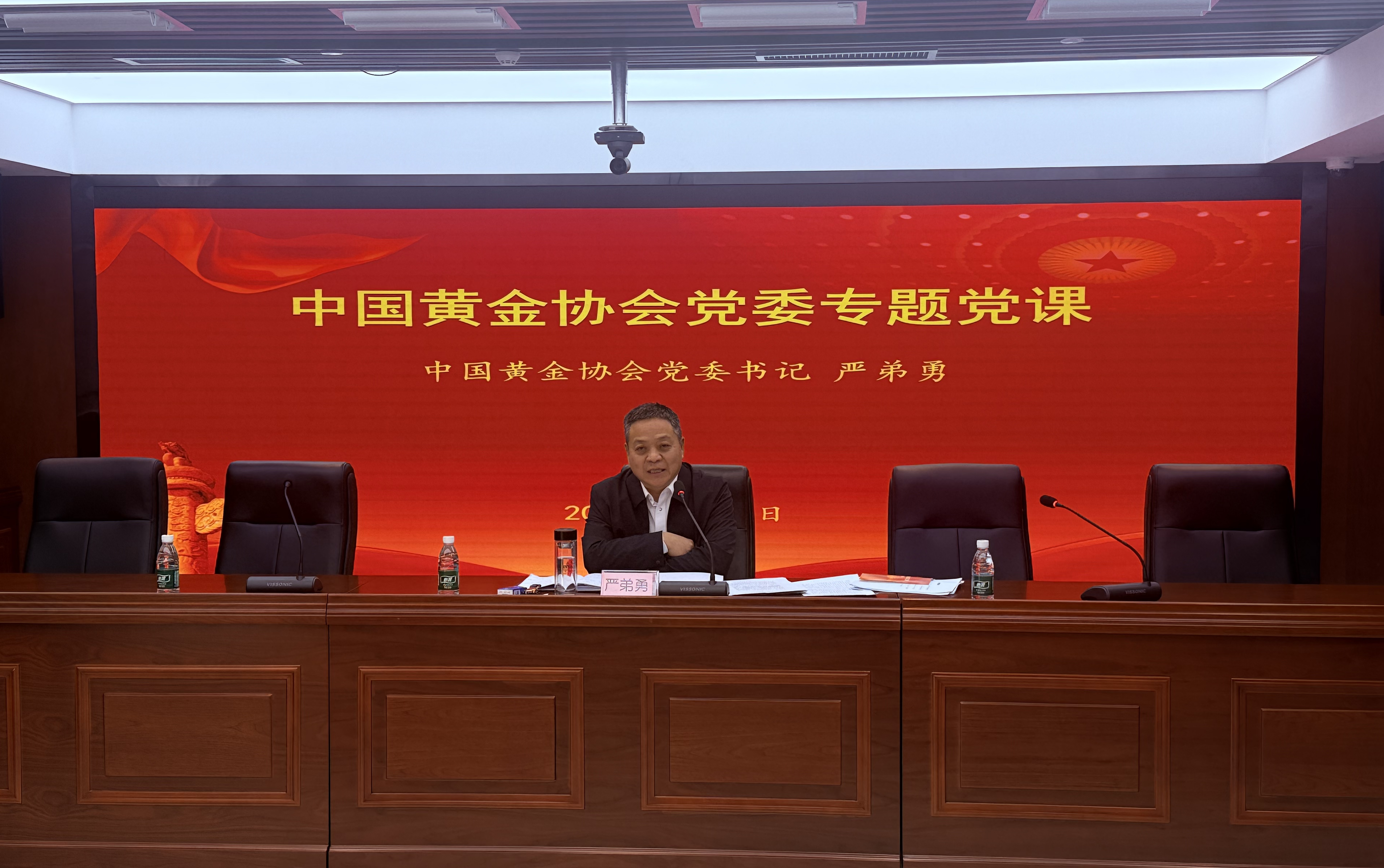 微信图片_20260123161518.png 微信图片_20260123161518.png