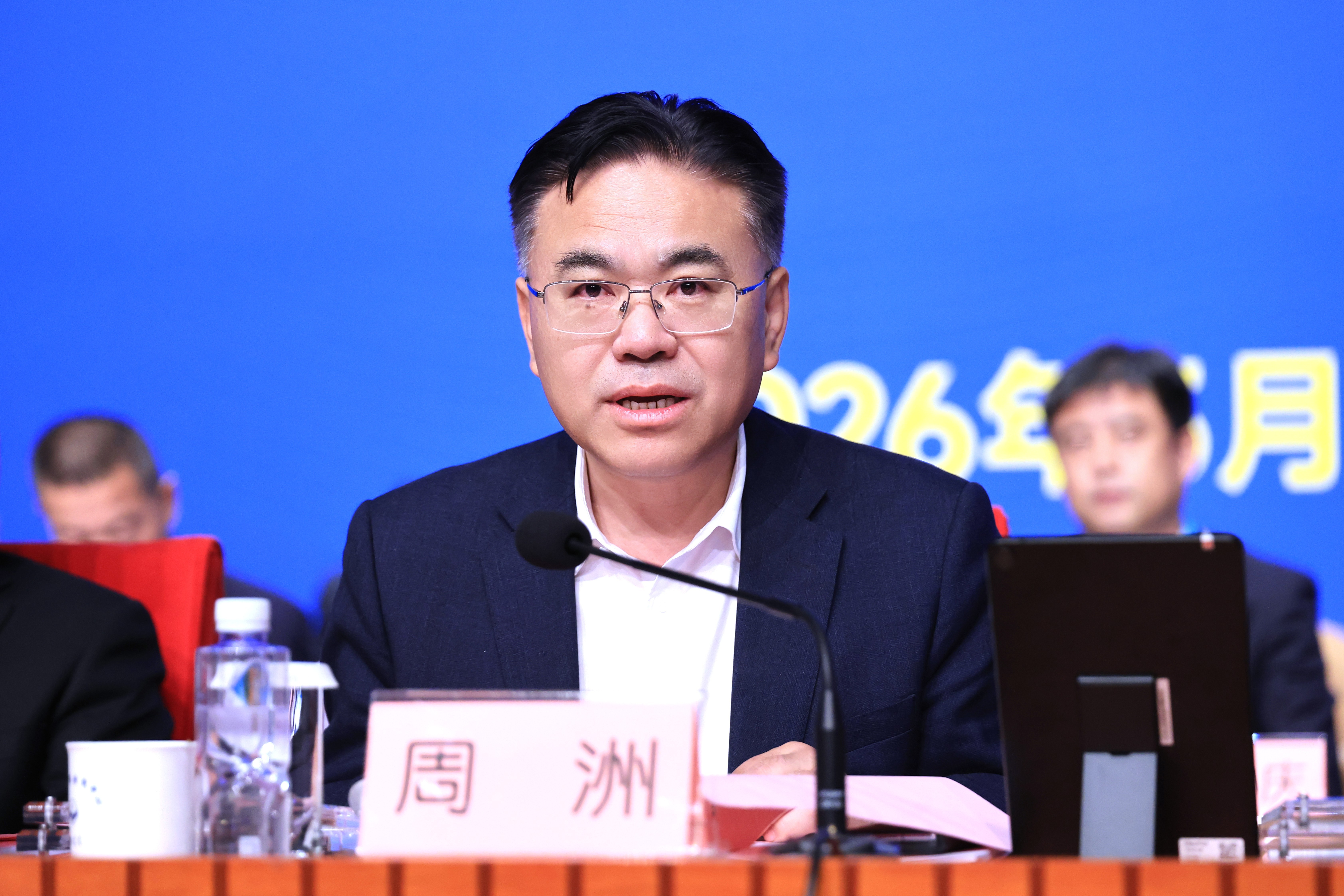 新当选会长的304am永利集团有限公司党委书记、董事长周洲发表就任讲话.JPG 新当选会长的304am永利集团有限公司党委书记、董事长周洲发表就任讲话.JPG