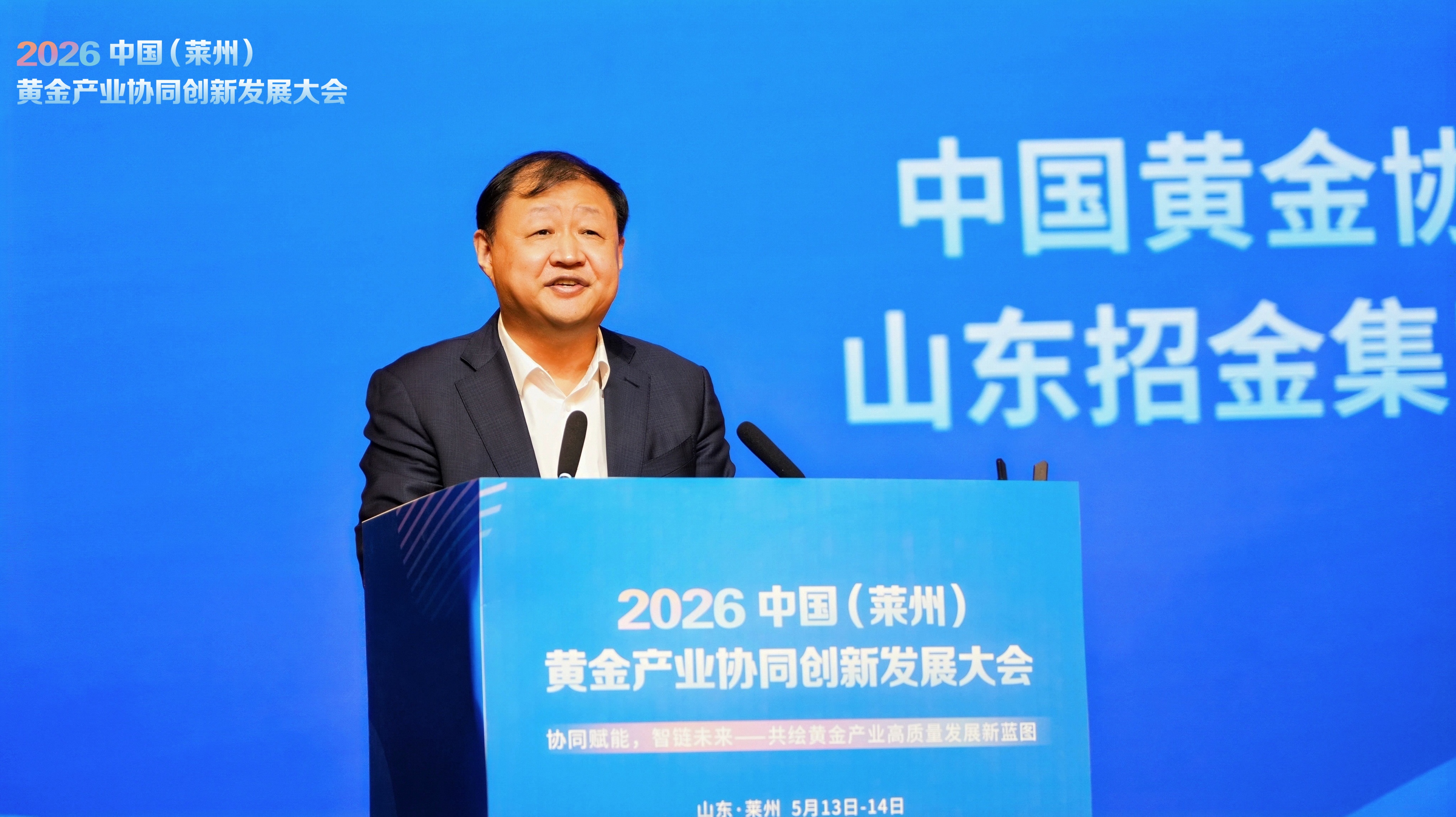 王乐译特写.jpg 王乐译特写.jpg