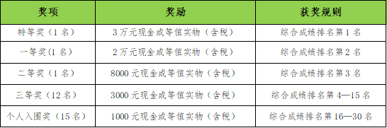 9c8a5ab9-1ddc-493b-8543-d7aa8d80cb94.png 9c8a5ab9-1ddc-493b-8543-d7aa8d80cb94.png