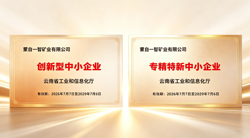 59a3d859-67d6-4e21-80a3-ced4c05bd72c.png 59a3d859-67d6-4e21-80a3-ced4c05bd72c.png